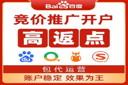 关键词布局技巧：SEM运营成功案例解析